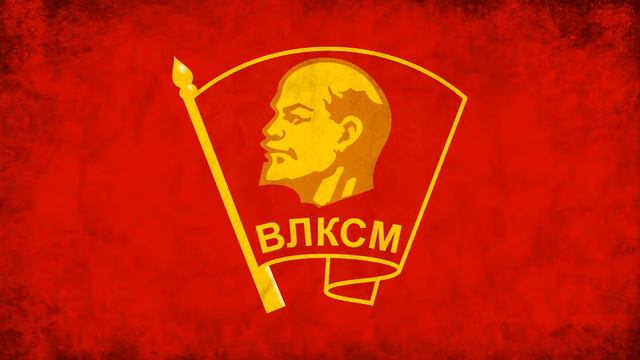 Two Hours of Soviet Komsomol Music