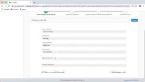 Видео-инструкция согласование эскизного проекта