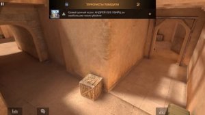 НАКАЗАЛ БЕШЕННОГО ШКОЛЬНИКА ЧИТЕРА! ТРОЛЛИНГ АГРО ШКОЛЬНИКА В STANDOFF 2 / СТАНДОФФ 2