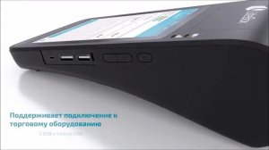 Обзор Онлайн Кассы LiteBox 7