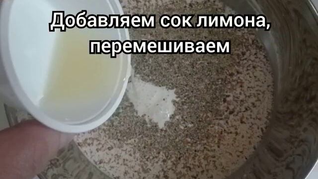 Стейки форели в сливках смотреть онлайн