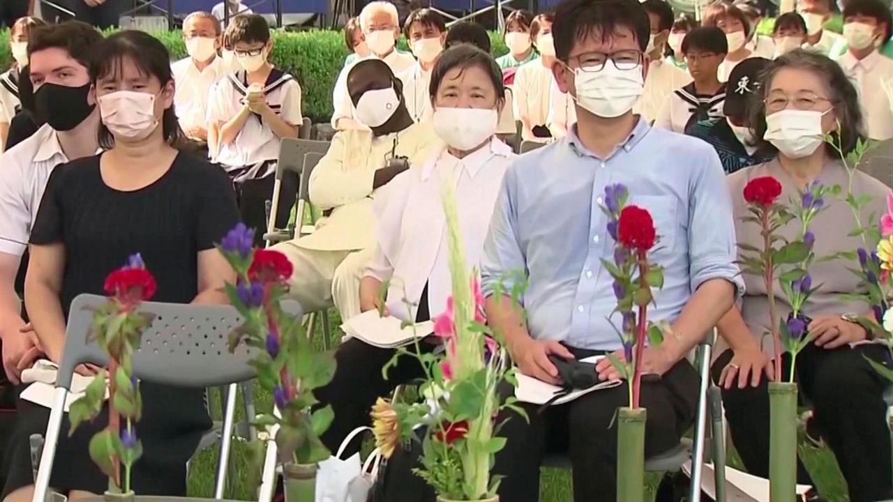 В японских городах прошли траурные церемонии, посв...е 77-й годовщине атомной бомбардировки Хиросимы