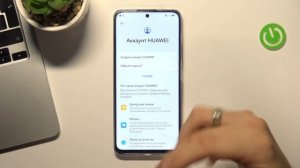 Первая настройка на Huawei Nova Y90 / Как правильно настроить Huawei Nova Y90