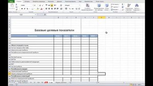 Настройка печати в Excel