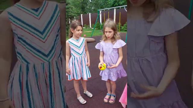 Уличный квест смотреть онлайн