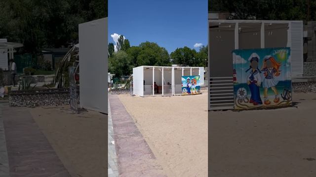 Пляж 🏖Иссык-Куль🌊🗻😍🇰🇬Отель Каприз😎🤩 смотреть онлайн