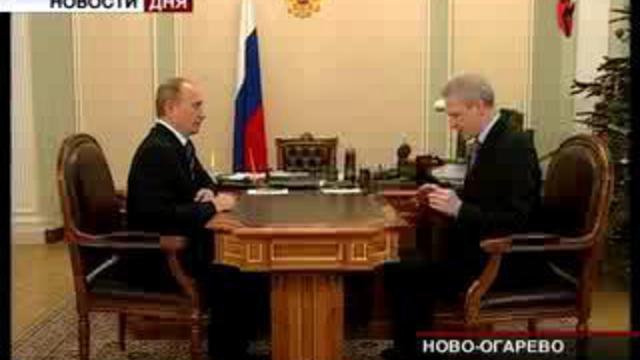 Добыча нефти по всей России. Расширение возможностей