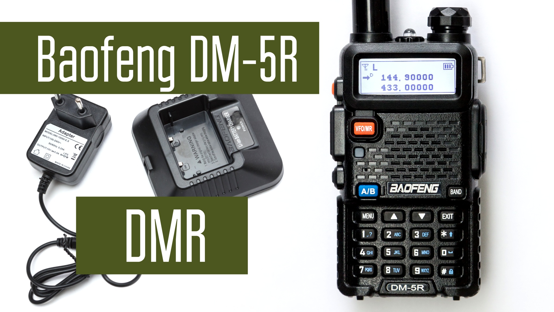 Baofeng DM-5R - самая дешевая DMR-станция. VHF+UHF Analog+DMR. Обзор, измерение мощности, вскрытие.