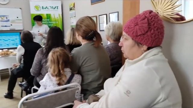 Праздник ЭМ-Здоровья с продукцией доктора Шаблина. смотреть онлайн