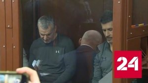 Вынесен приговор братьям Магомедовым - Россия 24