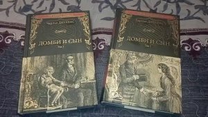 Любимые книги, часть первая.