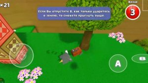 Закулисье в Super Bear Adventure с Максимом