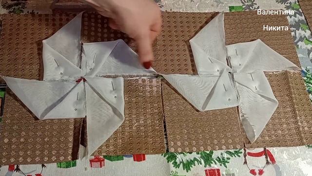 Красота из тюля. Оригинальная наволочка.
