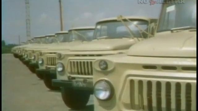 Фидель Кастро история