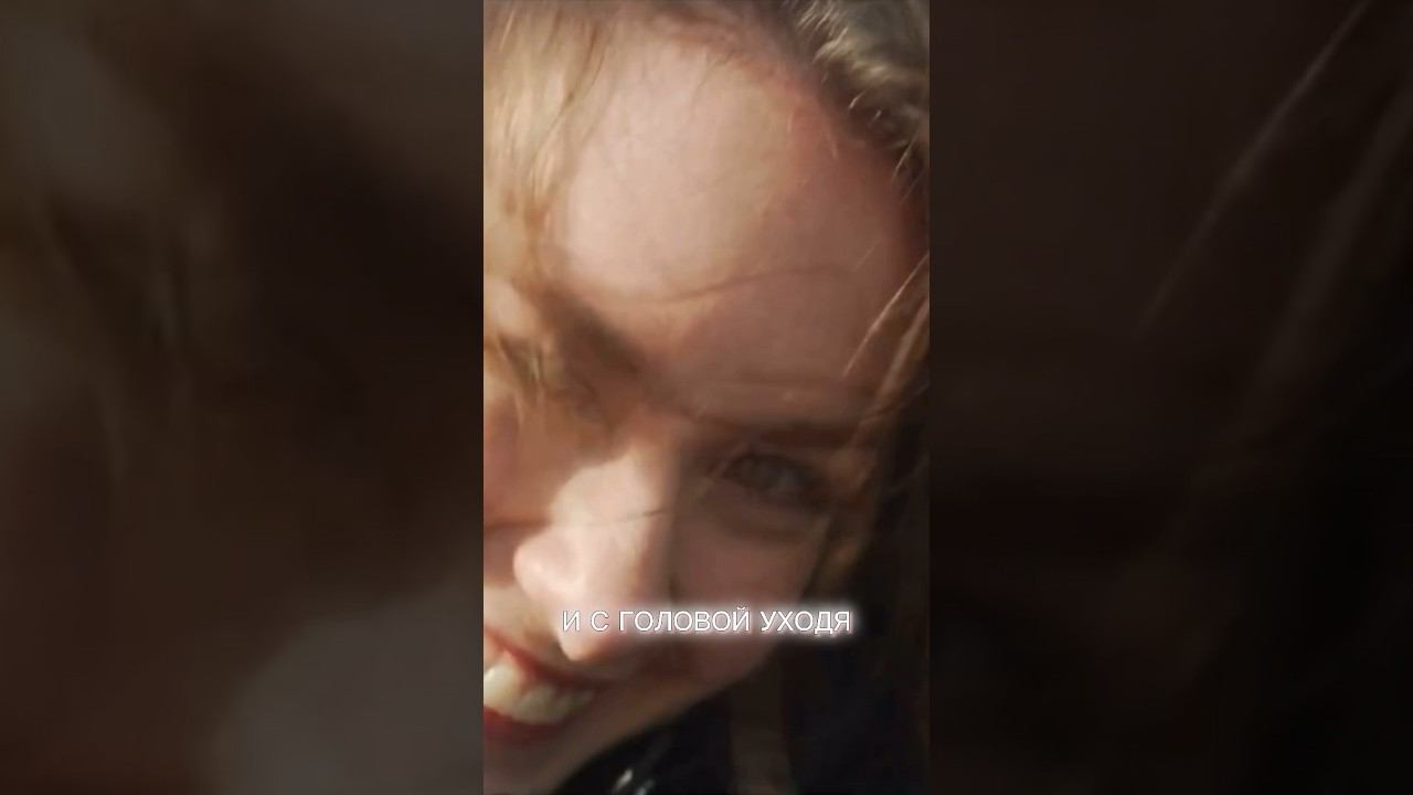 По полной запал на тебя #официальныйклип  #snippet  #playersback #ветерпостеклу #хипхоп