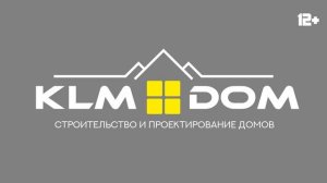Шеф-монтаж | керамические блоки porotherm | правильный монтаж керамических блоков |КЛМ ДОМ