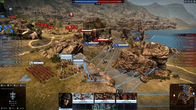 Total War: Arena смотреть онлайн