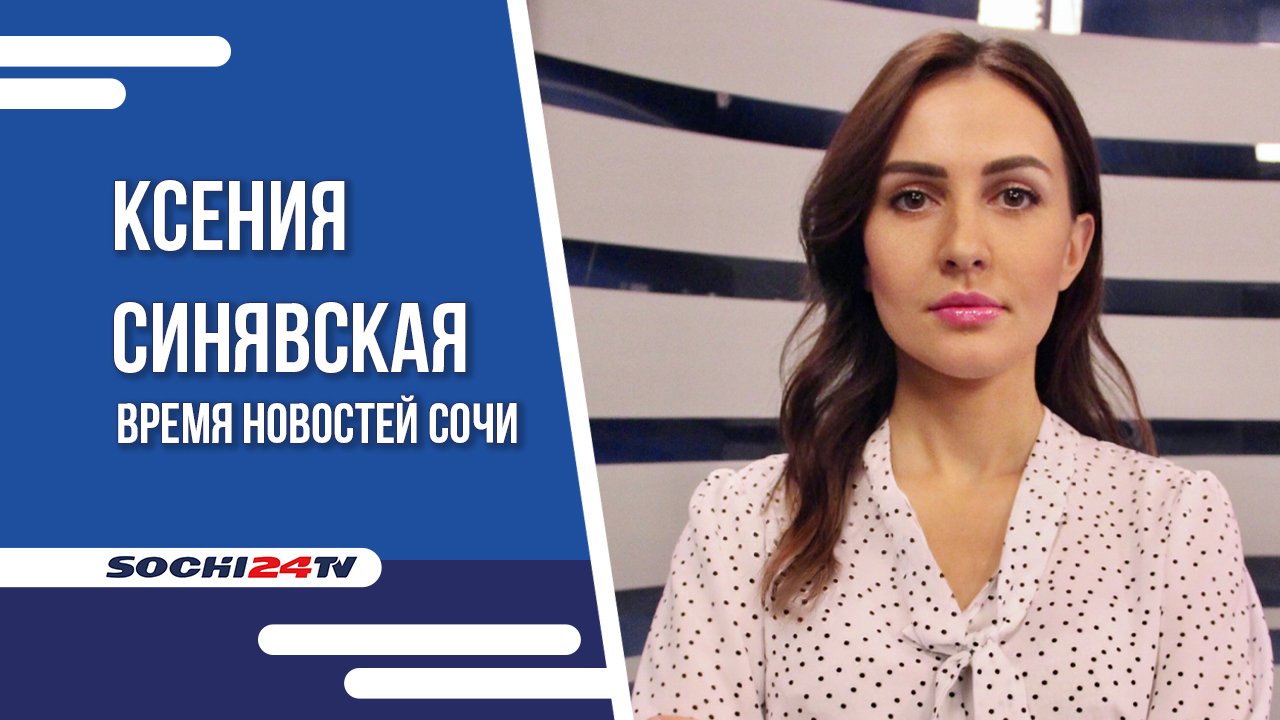 РЕМОНТ ТЕПЛИЧНОЙ ПОСЛЕ ОПОЛЗНЯ /ВРЕМЯ НОВОСТЕЙ 09.02