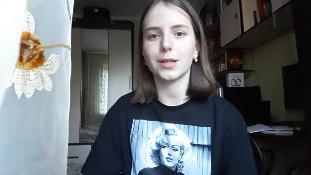 Отзыв.  Юля