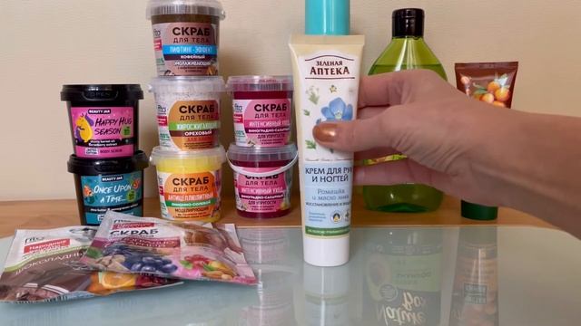 НОВИНКИ С DROGAS / MULTILUKSS / СУХОЙ ШАМПУНЬ, СКРАБЫ ДЛЯ ТЕЛА, МАСКИ ДЛЯ ЛИЦА, КРЕМА ДЛЯ РУК И НОГ смотреть онлайн