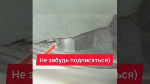 Как откинуть сиденье ваз 2110-12