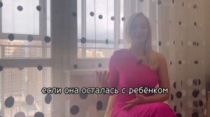 7 ПРИЧИН ЖЕНСКОГО ОДИНОЧЕСТВА. ПОЧЕМУ МНОГИЕ ЖЕНЩИНЫ ОДИНОКИ
