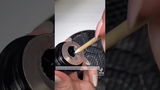 Что такое солёный маникюр ??