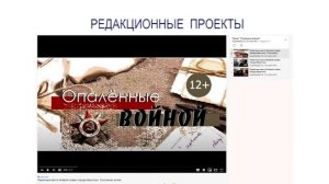 Проект «Учитель будущего». Журнал «Педагогический ИМИДЖ: от идеи к практике»