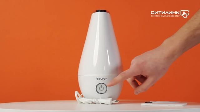 Обзор увлажнителя воздуха BEURER LB37 | Ситилинк смотреть онлайн
