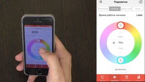 Чайник Умнее Тебя - Redmond SkyKettle RK-G200S дружит с телефоном по Bluetooth