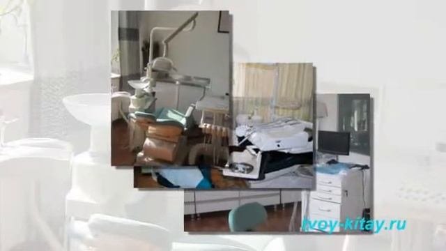 Протезирование зубов в Харбине