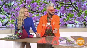 Филипп Киркоров и Asti. Доброе утро. Суббота. Фрагмент выпуска от 30.04.2022