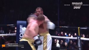 Емельяненко vs Дацик