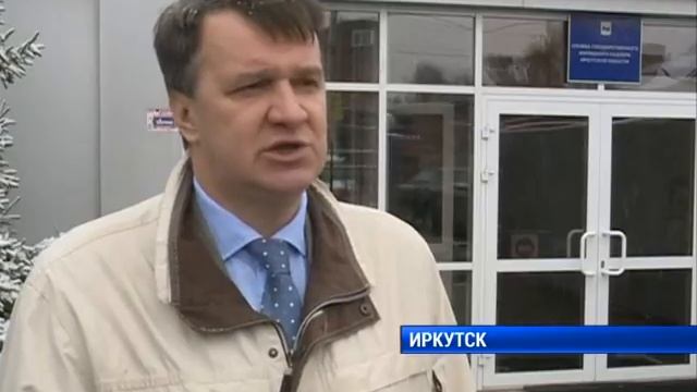 Балконы разрушаются смотреть онлайн