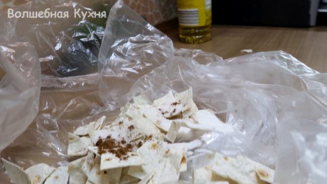 Чипсы из лаваша, рецепт в духовке, к ЧАЮ