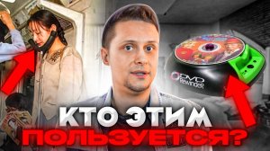 Бесполезные изобретения! Вещи которыми ты не будешь пользоваться!