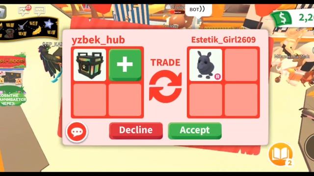 РГБ бокс????? смотреть онлайн