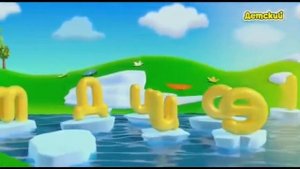 Рекламная заставка (Детский, 2019)