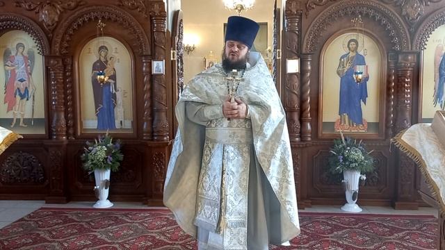 Иерей Павел Курганов. Крещение Господне. Освящение воды