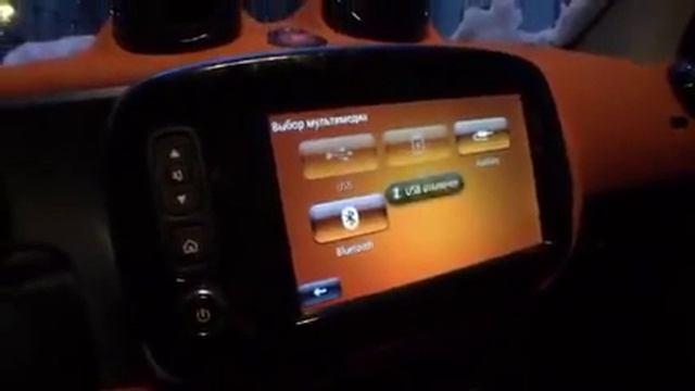 Новый Smart Fortwo (Смарт Форту) смотреть онлайн