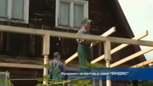 винтовые сваи в омске цена