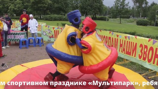 Пропаганда здорового образа жизни смотреть онлайн