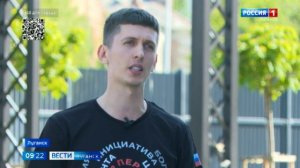 Интервью с председателем Совета регионального отделения Руялом Алиевым