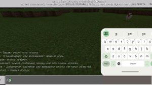 Как Сделать Черную дыру В Майнкрафт Алик 2024 Году.