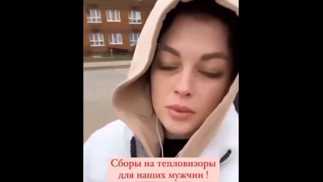 холодно солдату без тепловизора. смотреть онлайн