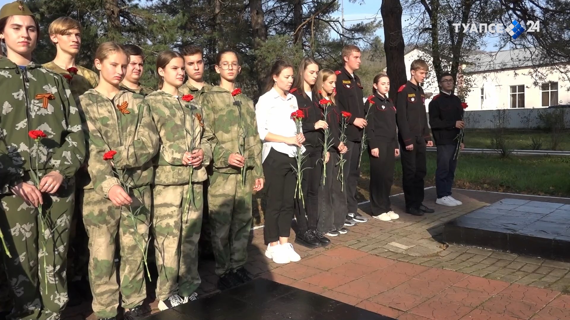 Сочинские школьники впервые приехали на экскурсию в Туапсинский район