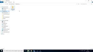 TDATA КАК ВОЙТИ В ТЕЛЕГРАММ