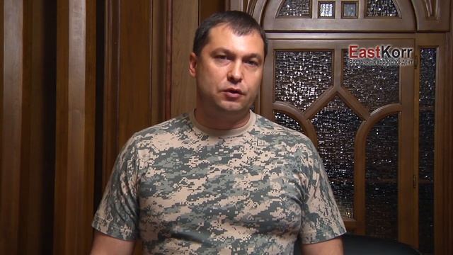 Болотов объяснил,почему нельзя носить футболку с надписью США