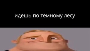 Слышишь звуки сирены