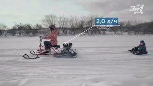 Мототрансформер МТР 2  Вьюга Зид (РЕКЛАМА)